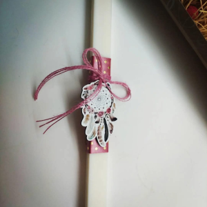 Αρωματική λαμπάδα ονειροπαγίδα