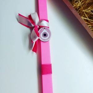 Αρωματική λαμπάδα ματάκι