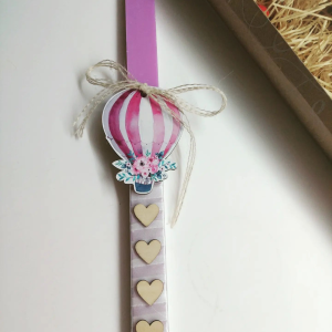 Αρωματική λαμπάδα αερόστατο