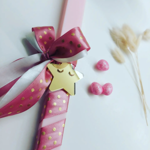 Αρωματική λαμπάδα αστεράκι - συννεφάκι