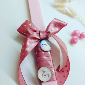 Αρωματική λαμπάδα Smile & Be happy